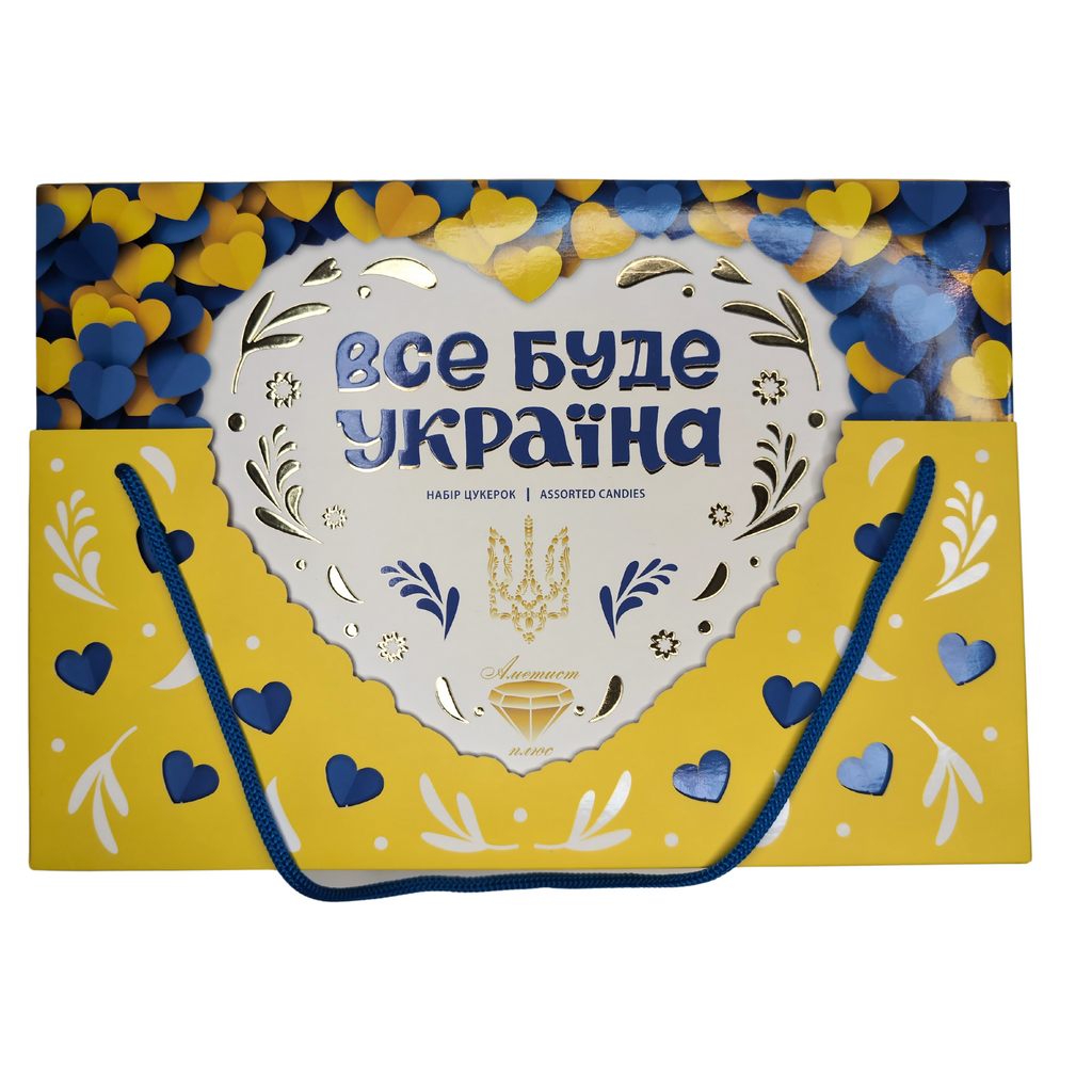 Ukrainian chocolate candies "Everything will be Ukraine", Assorted Candies, Gift Box, front side